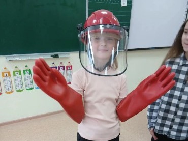 Занятия по детской электробезопасности.