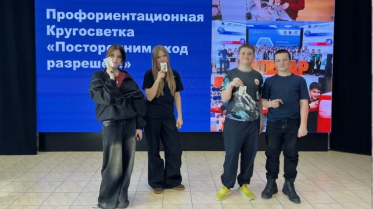 «Посторонним вход разрешен!» «Посторонним вход разрешен!».