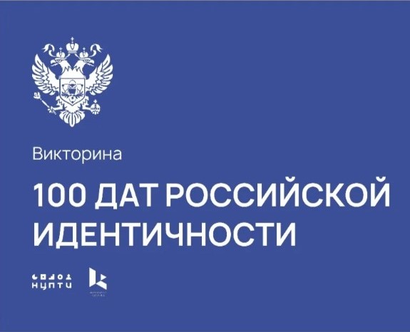 Антитеррористическая безопасность в действии! Антитеррористическая безопасность в действии! .