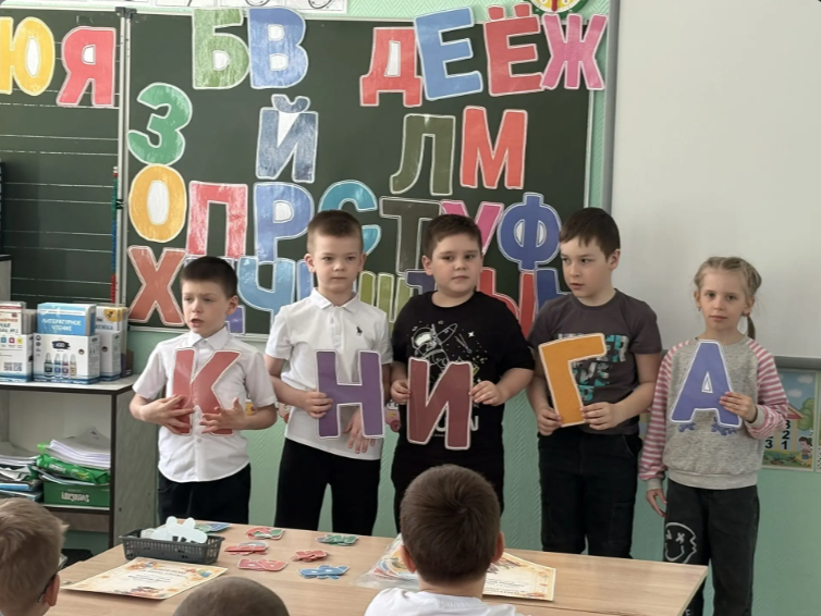 Сразу два праздника в 1 «А» классе! 🥳.