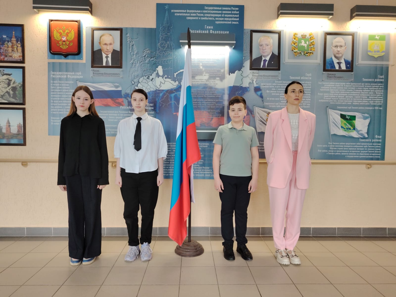 Торжественная линейка Торжественная линейка.