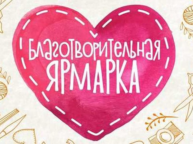 📢 Внимание! Анонс! 📢 Внимание! Анонс!.