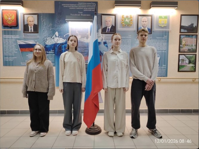 🌟 Долгожданное возвращение в школу! 🌟 🌟 Долгожданное возвращение в школу! 🌟.