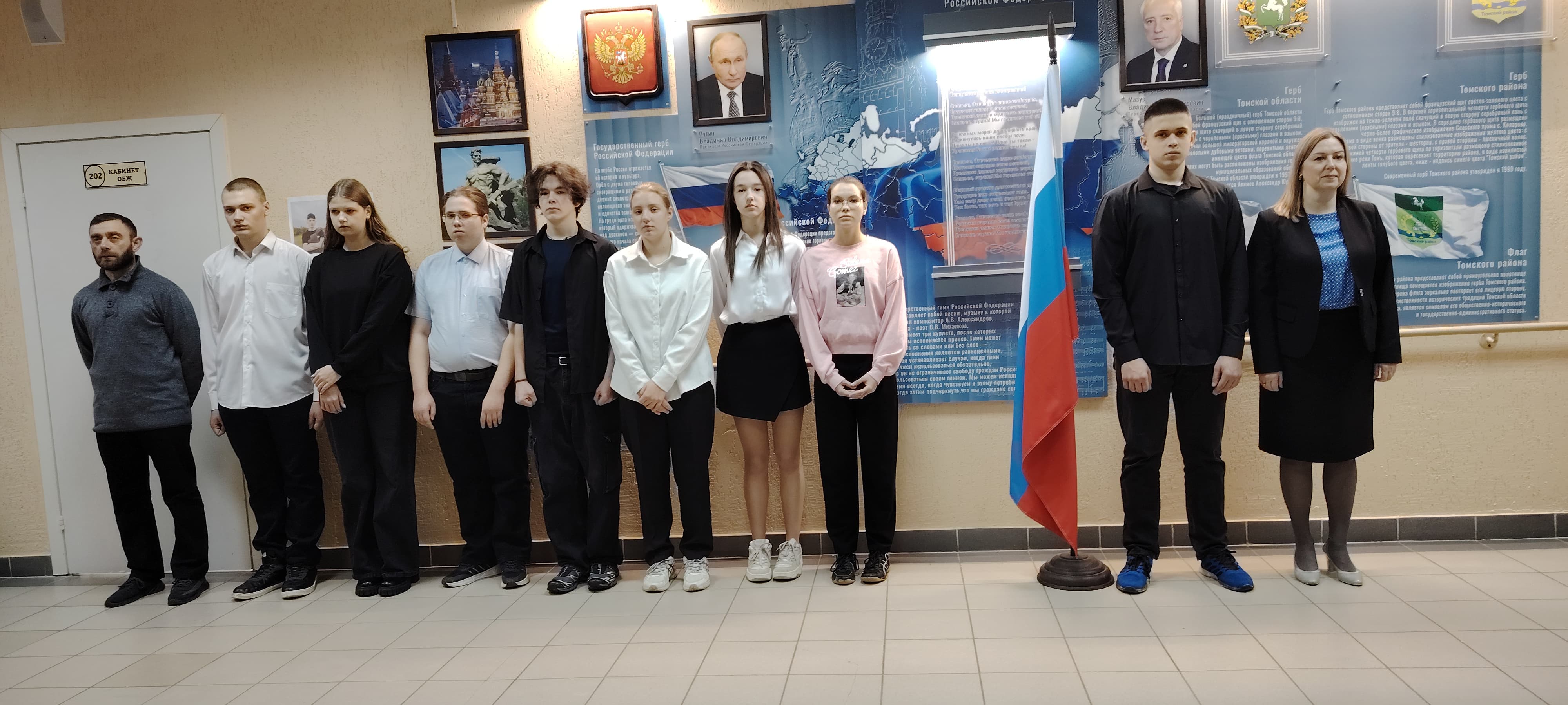 Торжественная линейка Торжественная линейка.