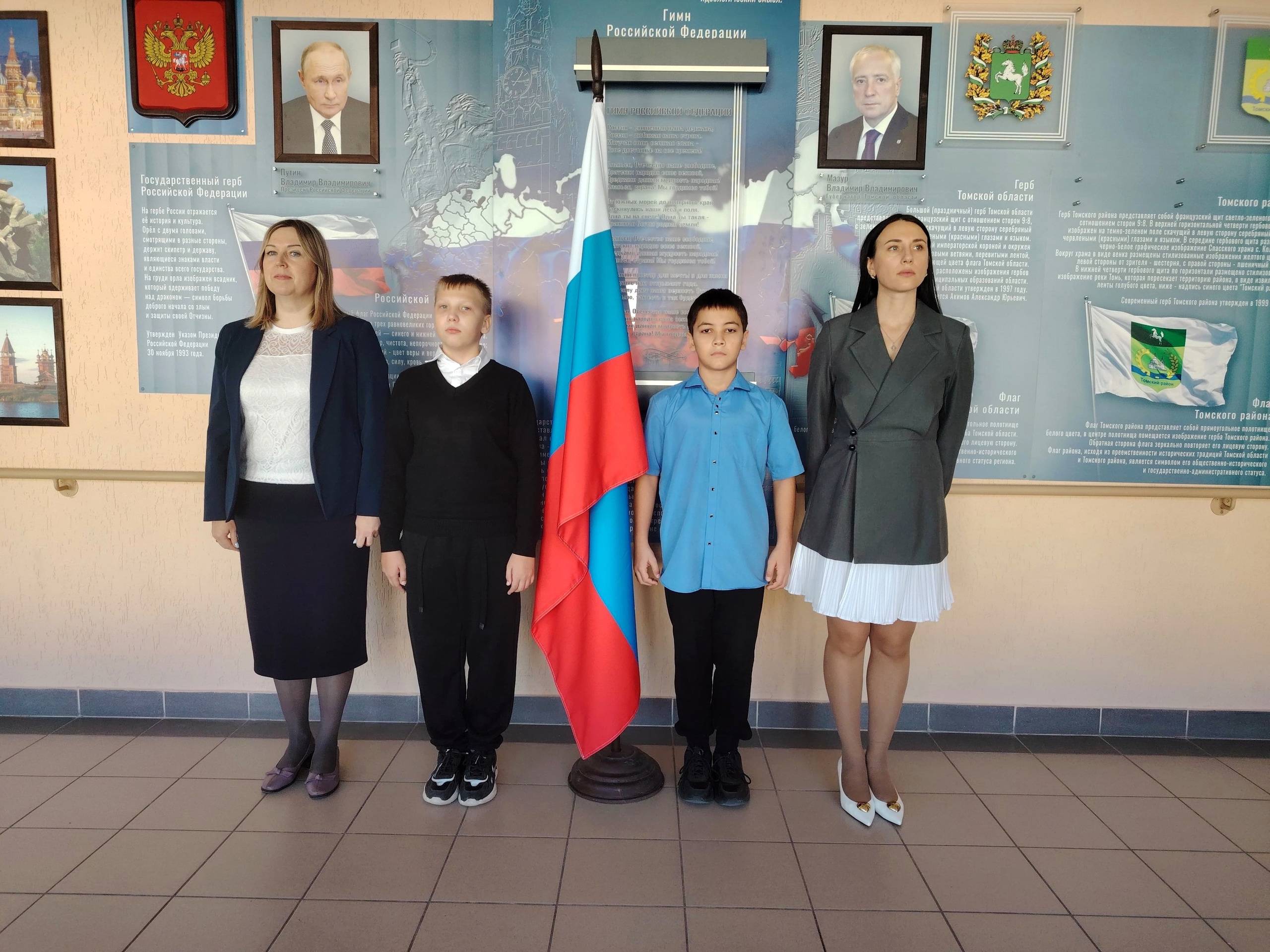 Торжественная линейка Торжественная линейка.
