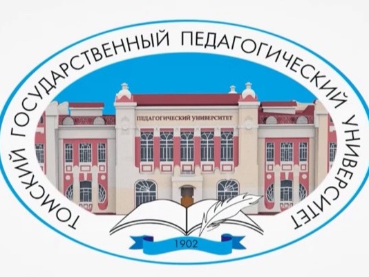 🎓 Единый День открытых дверей в Томском педагогическом! 🎓 🎓 Единый День открытых дверей в Томском педагогическом! 🎓.